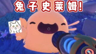 Lucu sekali.. slime?!