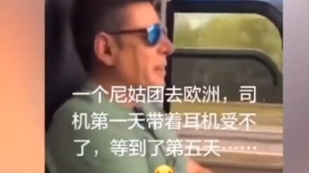 Đây chính là sức mạnh của sự kiên trì