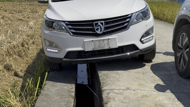 【Sang Raja Mobil No.1】Karya terbaru saya, ayo segera saksikan!