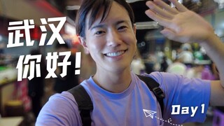 [Tetsuya Iwanaga] The very first day I arrived in Wuhan, and they made me eat this?