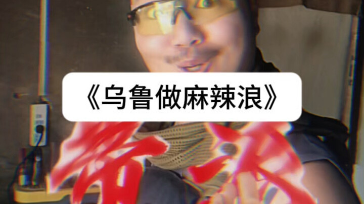 Apakah cukup dengan 27 yuan untuk bahagia? Lumayan menarik, ayo ajak pelampungmu untuk menonton bers