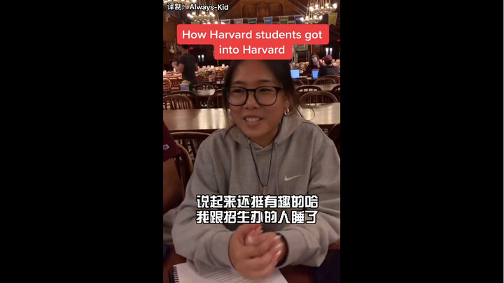 Khi hỏi ngẫu nhiên những sinh viên Harvard về cách họ vào được Harvard thì gần như...