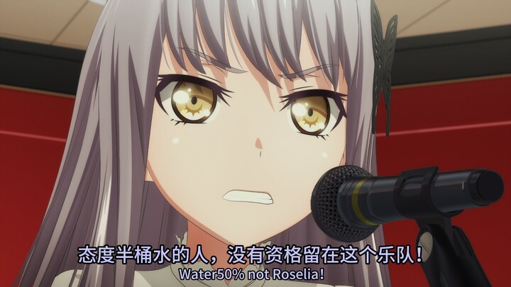 BanG Dream! Feels like R-Girls disbanding carries more weight than MyGO’s.