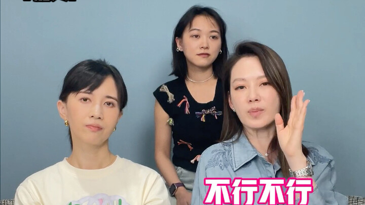 【papi dengan hangat menyambut tambahan episode】 Para ibu di Shanghai yang sangat berkomitmen pada uj