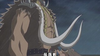 【海贼王】十大硬汉上篇，不败的男人，名为白胡子爱德华.纽盖特