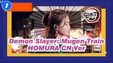 [Demon Slayer: Mugen Train] HOMURA(Lisa) CN Ver_1