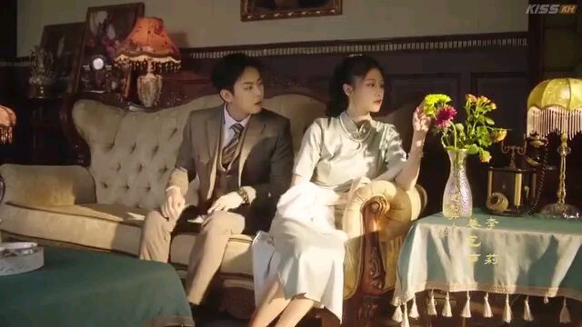 06 Blazing Elegance 2025.                      ( Short C-drama)