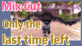 [Mieruko-chan]  Mix Cut |Only the last time left