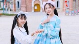 【Bingjiao】❀Junior high school student sister dances with elementary school student sister❀Can you se