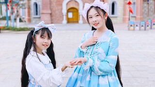 【冰乖】❀初中生姐姐带着小学生妹妹跳舞❀你们看整齐度还行吗