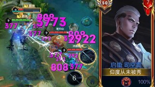 Thunder King or Leaky FW? A video to help you master the strongest side lane in this version