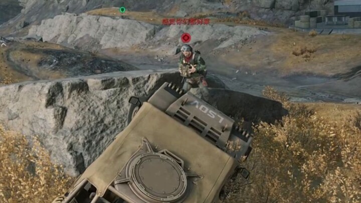 ดูอะไรอยู่นะพี่น้อง