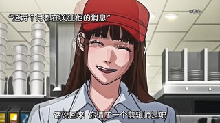 有个爱吃醋的女友是什么体验？