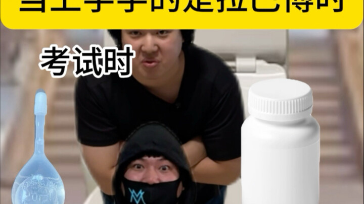 When going to school feels like pulling a rabbit out of a hat