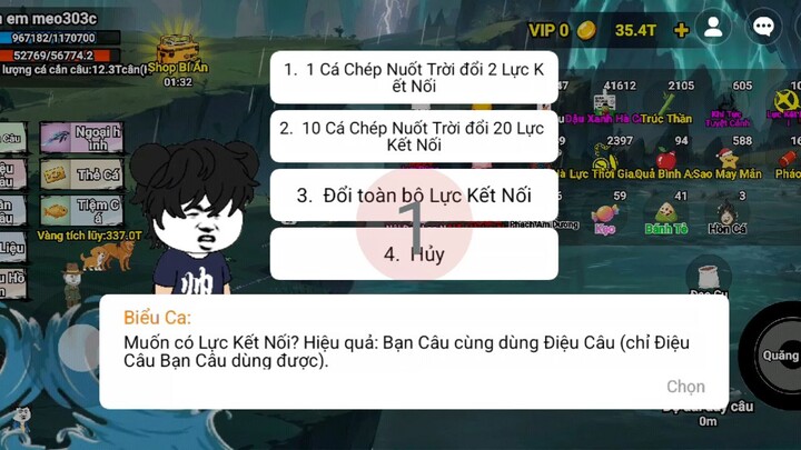 #钓魂#BuildaGame#34608398
