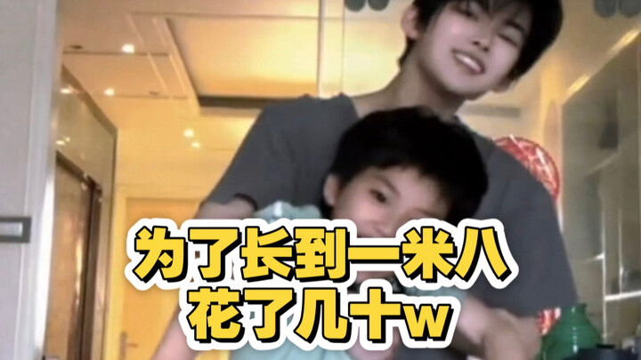 พวกคุณว่ามันคุ้มค่าไหม? บางทีก็รู้สึกเหนื่อยจริงๆ ถ้าไม่ต้องรับผิดชอบมากขนาดนี้ ก็คงใช้ชีวิตได้สบายก