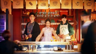 Mystic Pop-up Bar_Episode 8_ENG SUB