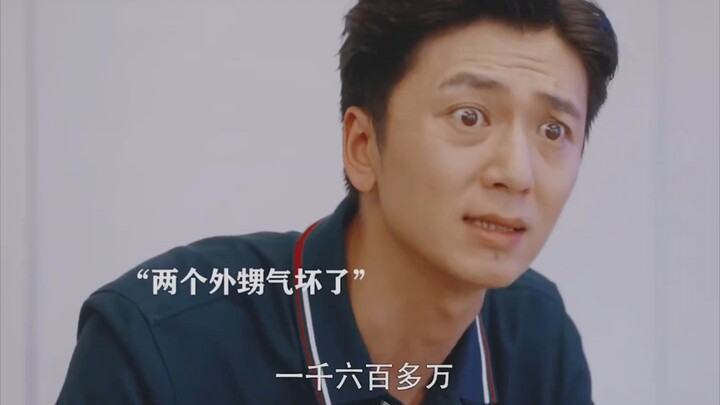 Two nephews show up to inherit their aunt’s estate—only to find it was donated to the state long ago