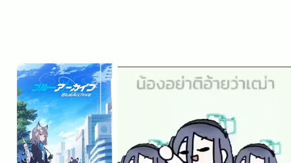 ความเหที่เก็บไว้😱😱😨🤑🤑