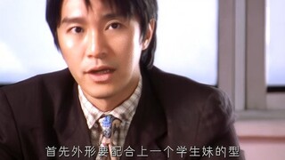这就是初恋的感觉