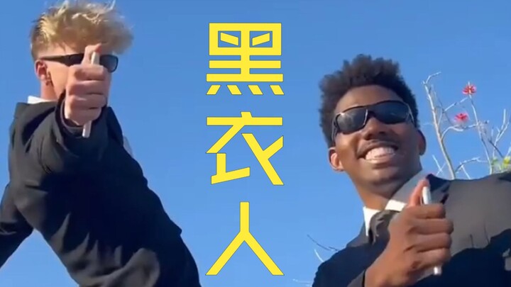 【Yang Balu】When the Whole World Sees You Hit Someone