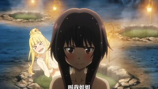 💕七八定律真的赛高💕！！橘势不妙？
