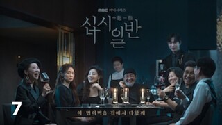 CHiP iN (EPISODE 7) ENGLISH SUBTITLE