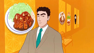 Hiroshi Nohara's lunch style, but the Ninja Killer OP cheap animation CV gag bond