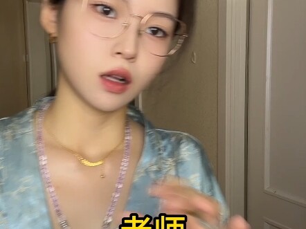 学艺术，就是走捷径了呀