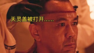 Thật quá tàn nhẫn khi một người đàn ông phải để đầu mình lộ ra và trở thành thức ăn cho người giàu!