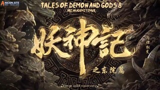 Tales Of Demons And Gods season 8 eps 33 HD