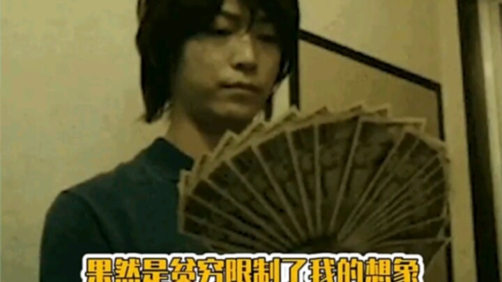 Bukankah ini kelas diet yang malah ngasih uang? (doge)