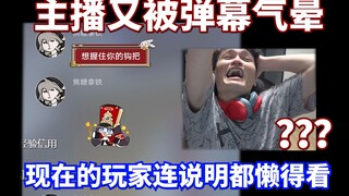 星穹铁道为啥不建议省资源？有啥就练啥！