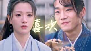 五枝为爱撒了人生中第一个谎，为爱发大招！！三息直球告白老婆！！ xq|泪眼婆娑的看着对方互相解开心结！！ (梦三息x叶五枝) 【The End】