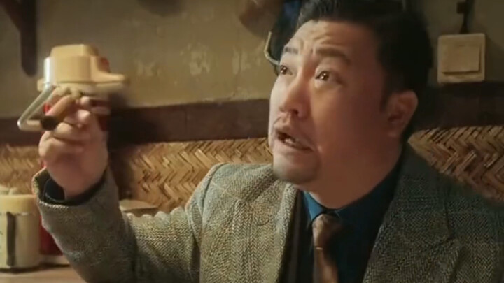 What's this thing called? Cohiba