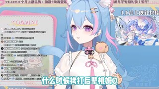 【星汐】怎么进PSP的大部分都是秧歌星