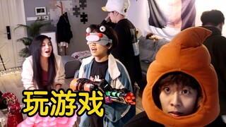 随机抓up主来玩游戏，你猜有谁？