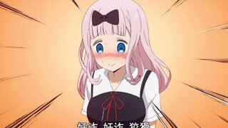 藤原书记八百个心眼子全用在游戏上了