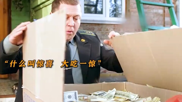 ทัศนคตินี้เปลี่ยนไปอย่างรวดเร็วเล็กน้อย