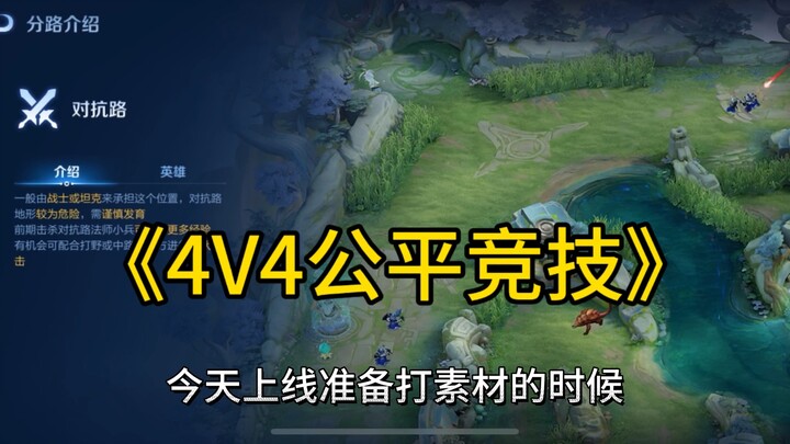 Hope the planners see this…