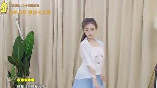 คอลเลคชั่นเต้นรำ (1)|กทม. เต้นเซ็กซี่ |dance girl