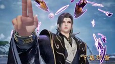Swallowing The Heaven Eps 30 PV