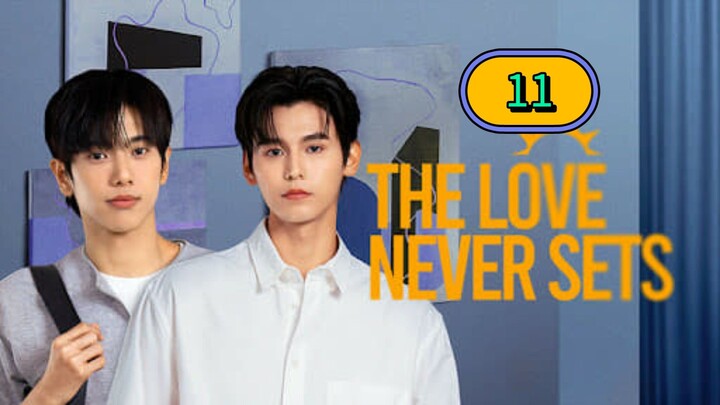 [TUESDAY] Ⓣ / Ⓛ / Ⓝ / Ⓢ | EPISODE 11