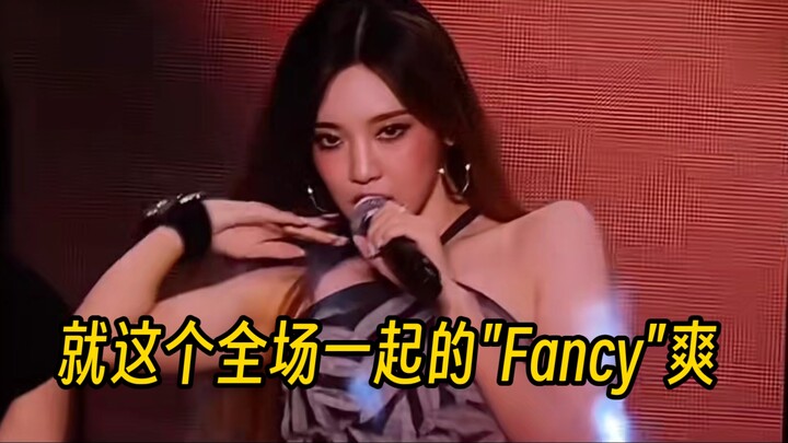 ช่วงฝึกทหารสุดคูลของ เนียง อี้จั๋ว ในเพลง “Fancy” จากซีรีส์ Whiplash! คอนเสิร์ต SM Family ที่เม็กซิโ