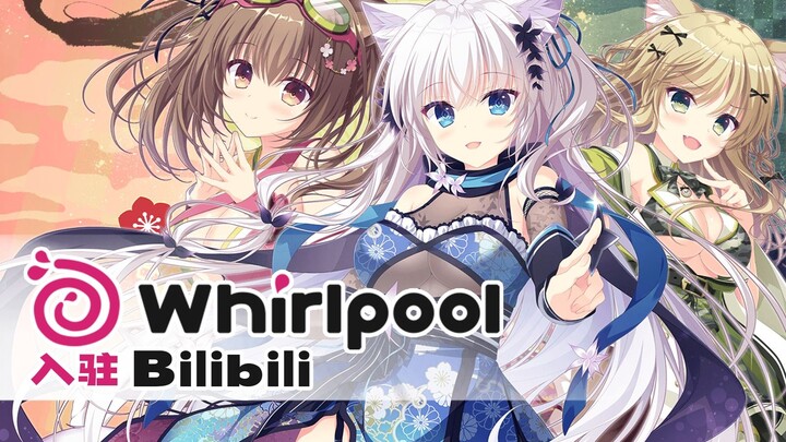 We are Whirlpool, a brand specializing in beautiful girl games. Hello everyone!