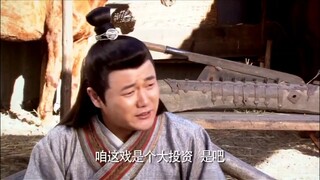 上一个被删了，重发一遍，原来我们在十年前就看过满江红了