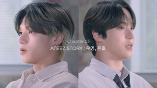 [ENG SUB] WONDERWALL x ATEEZ EP.03