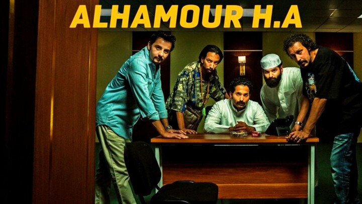 Alhamour H.A. 2023 SUB INDO