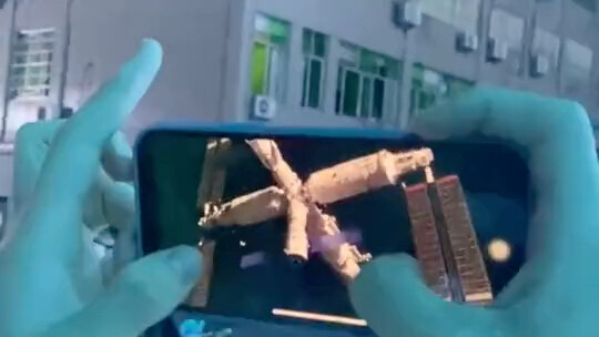 ได้ยินมาว่าทุกคนกำลังถ่ายดวงจันทร์กันอยู่