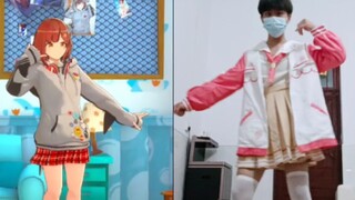 Jiaxin Sugar Crispy Shark danced with Sister Haizi
